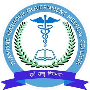 DHGMC Logo